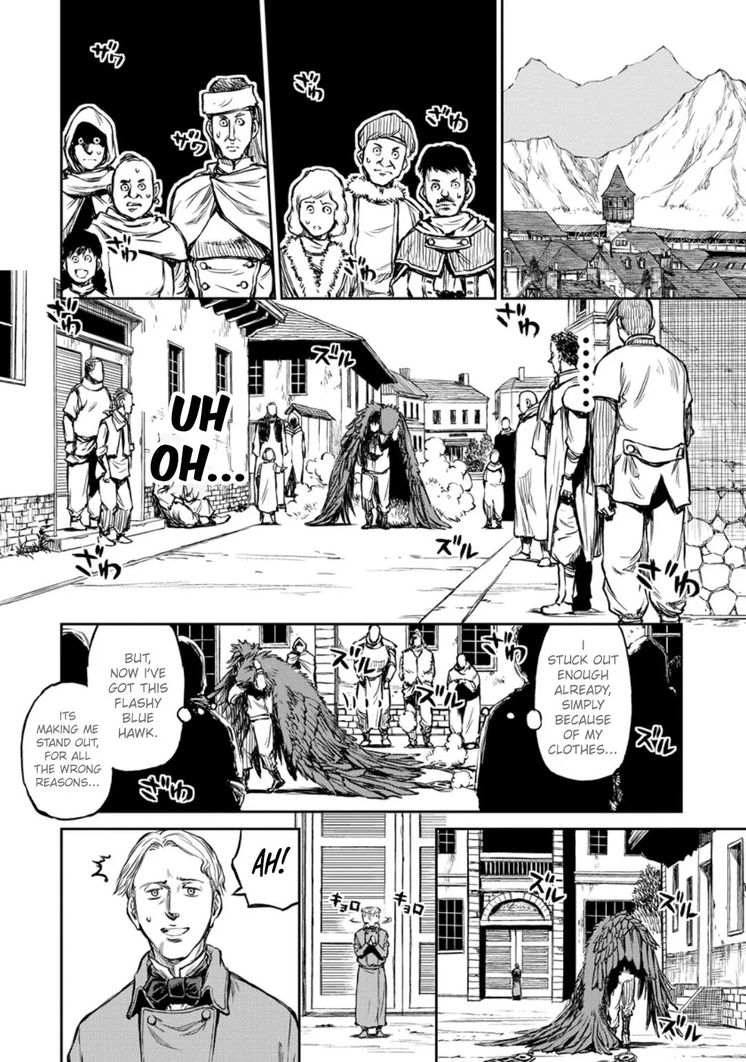 Because Janitor-san Is Not a Hero, chapter 8, page 22