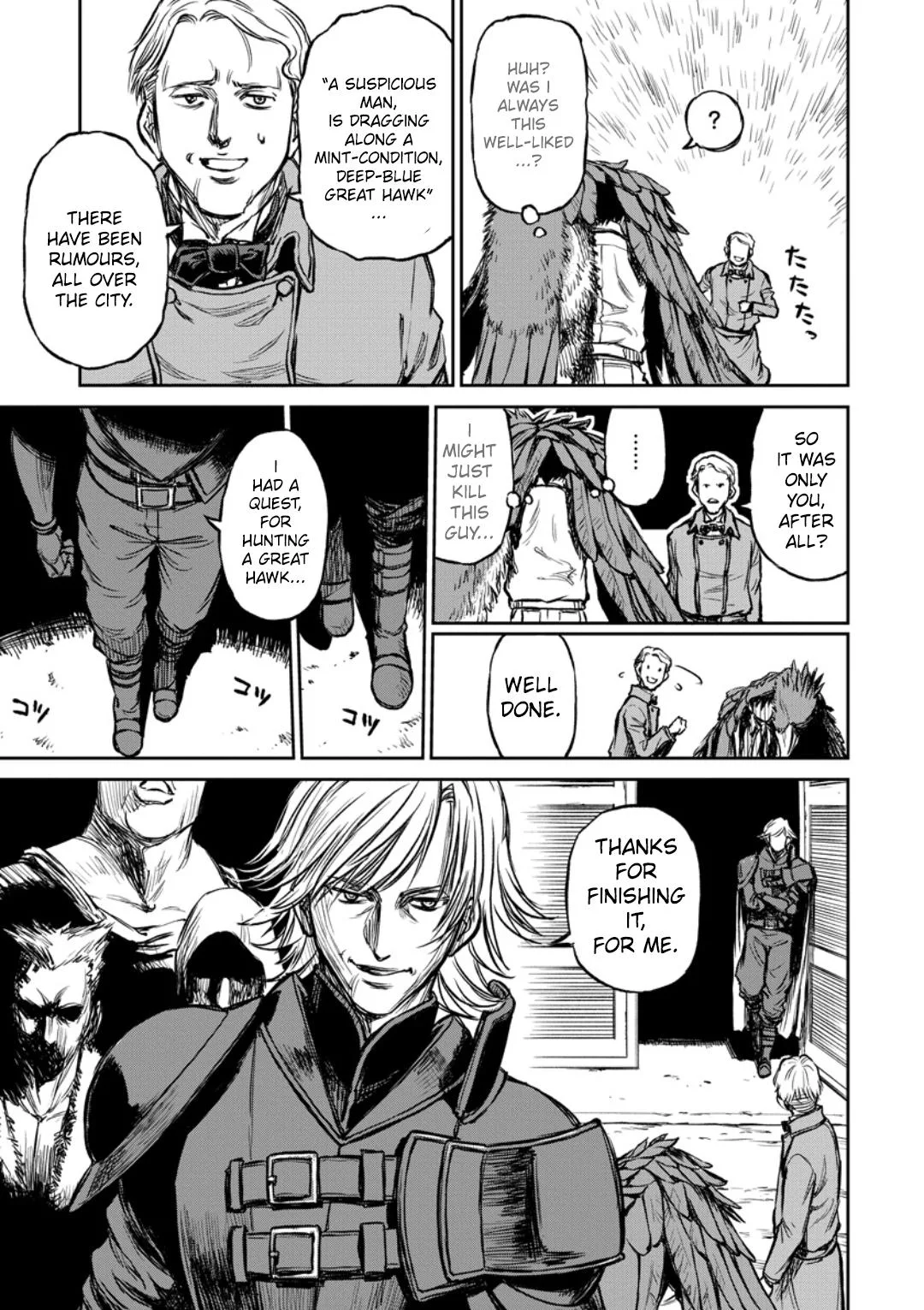 Because Janitor-san Is Not a Hero, chapter 8, page 23