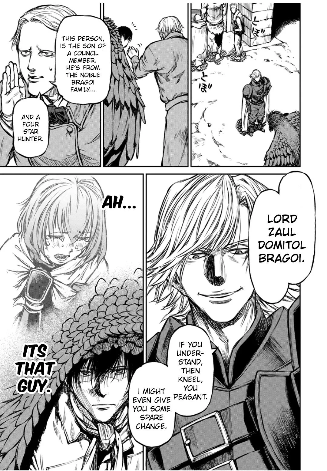 Because Janitor-san Is Not a Hero, chapter 9, page 3