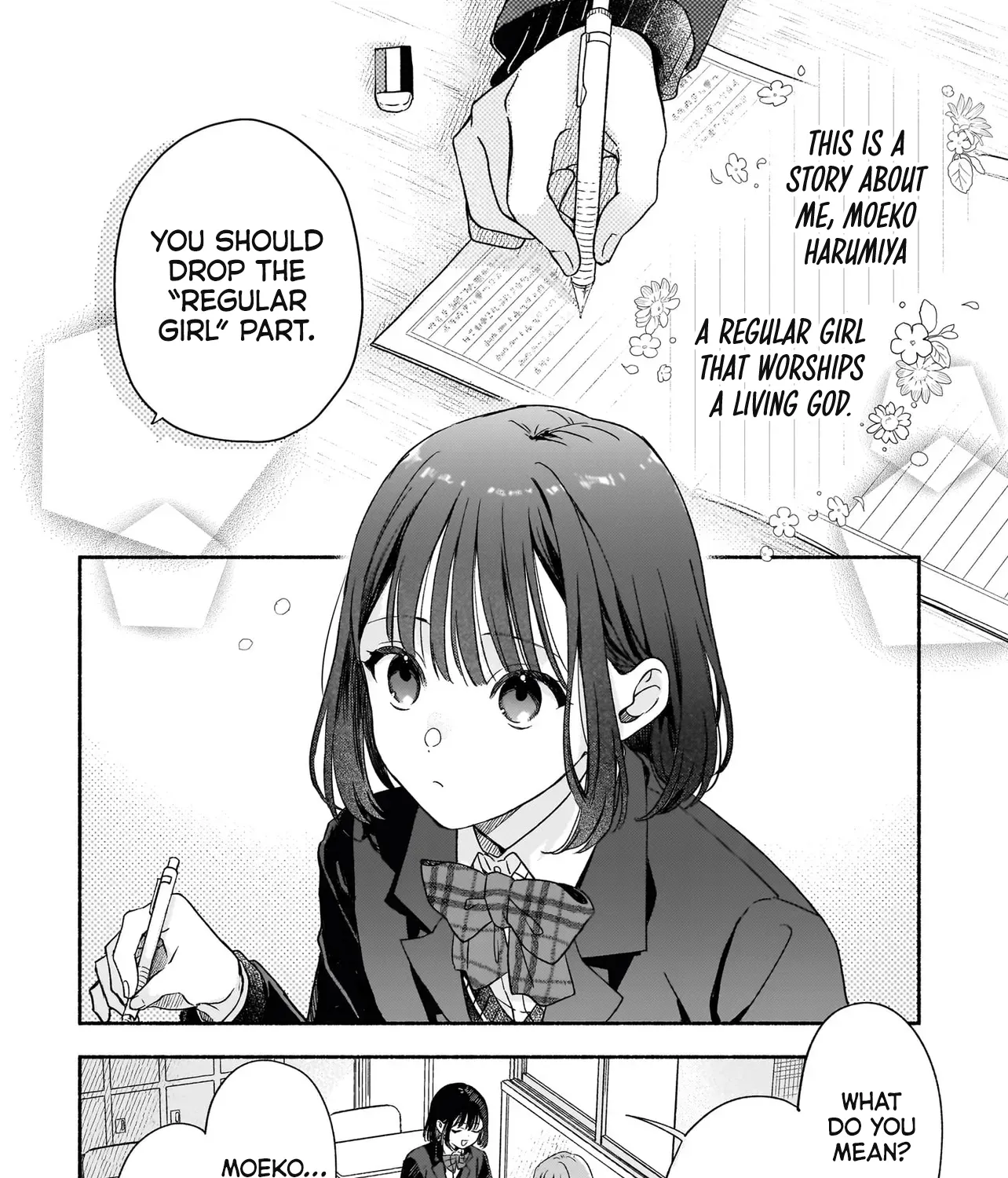My House Guests Are Gods, chapter 1, page 5