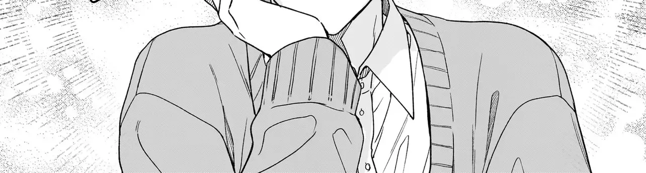 My House Guests Are Gods, chapter 1, page 28