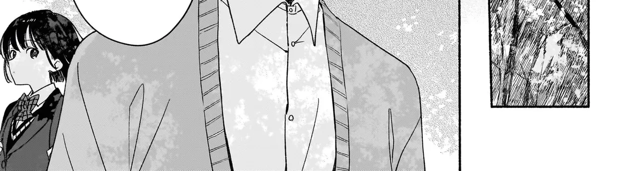 My House Guests Are Gods, chapter 1, page 44