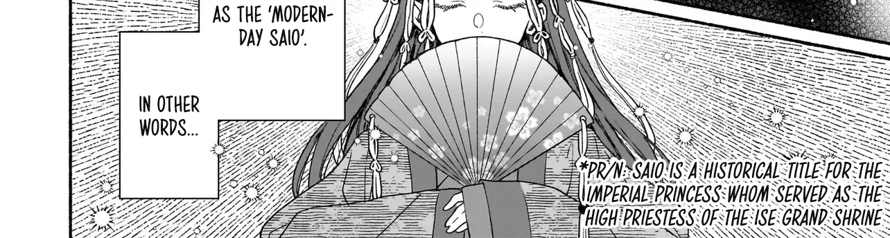 My House Guests Are Gods, chapter 1, page 54