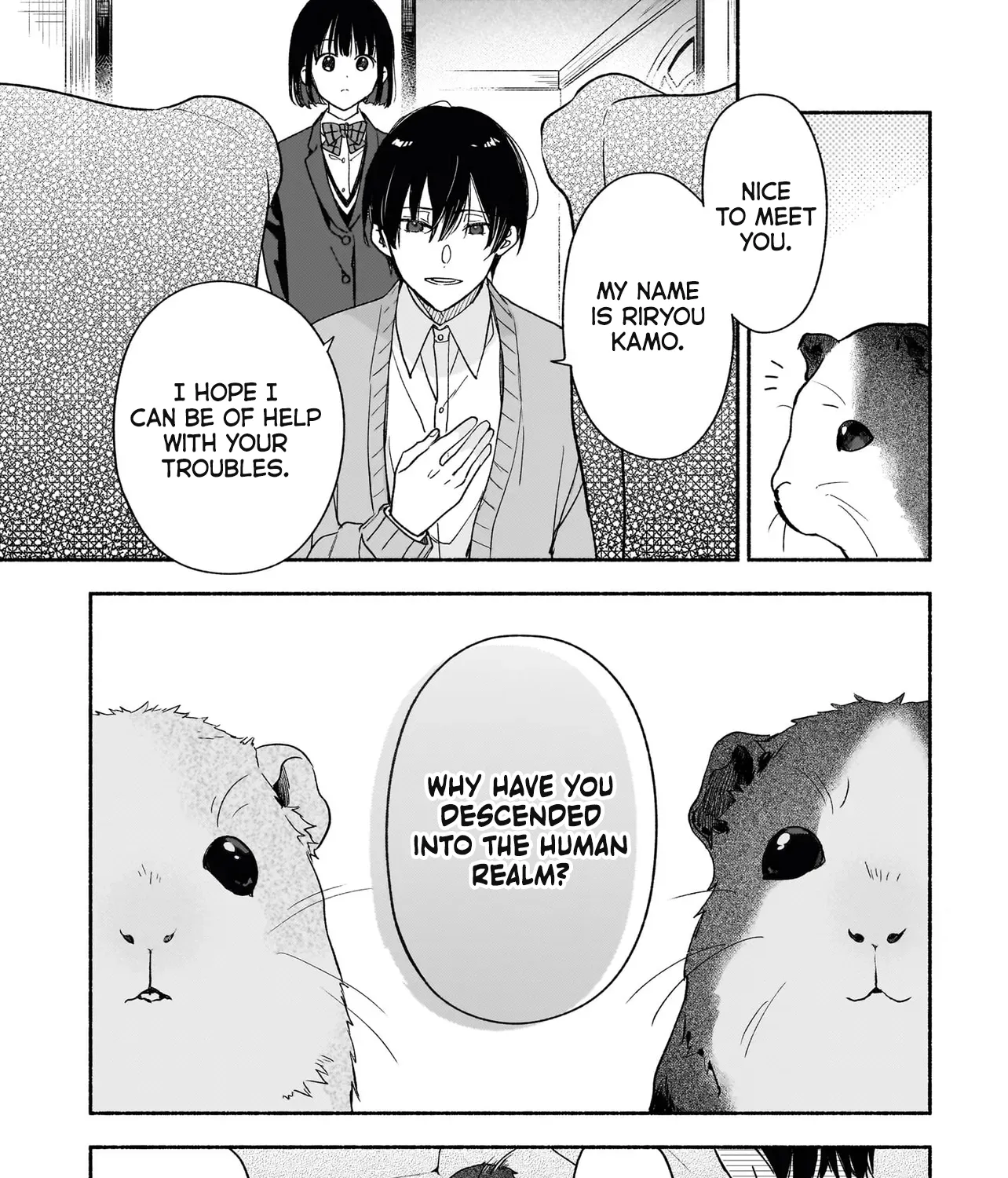 My House Guests Are Gods, chapter 1, page 71