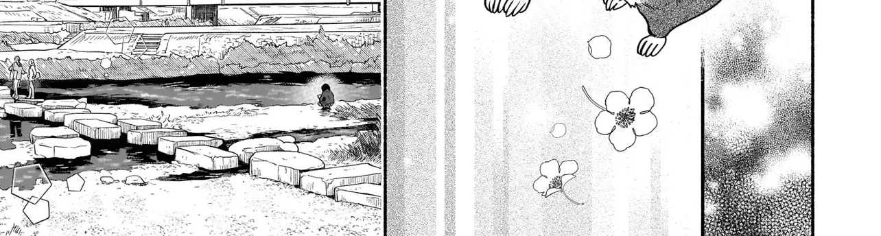 My House Guests Are Gods, chapter 1, page 76