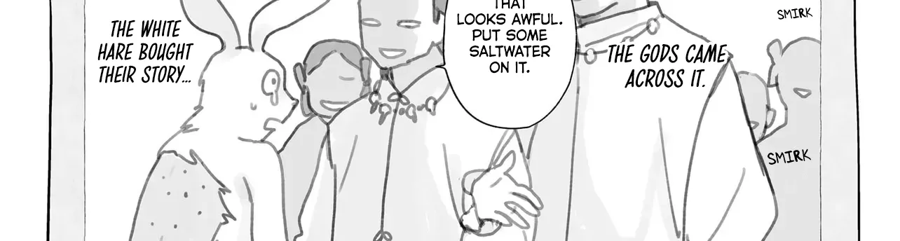 My House Guests Are Gods, chapter 2.1, page 24