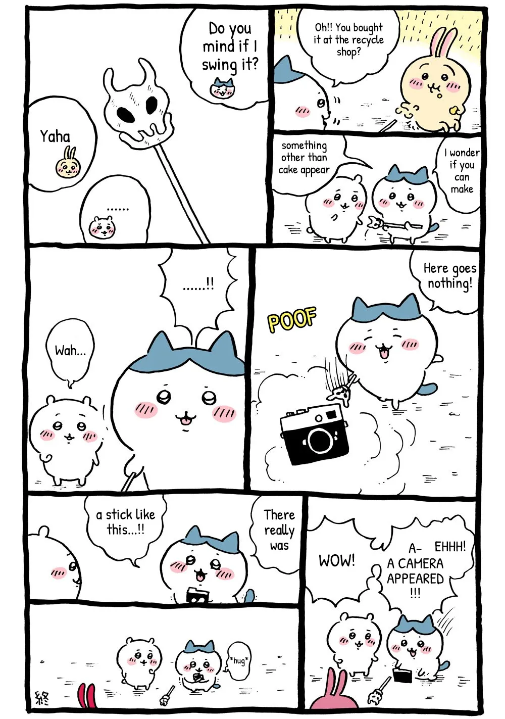 Chiikawa Manga, chapter 12, page 2