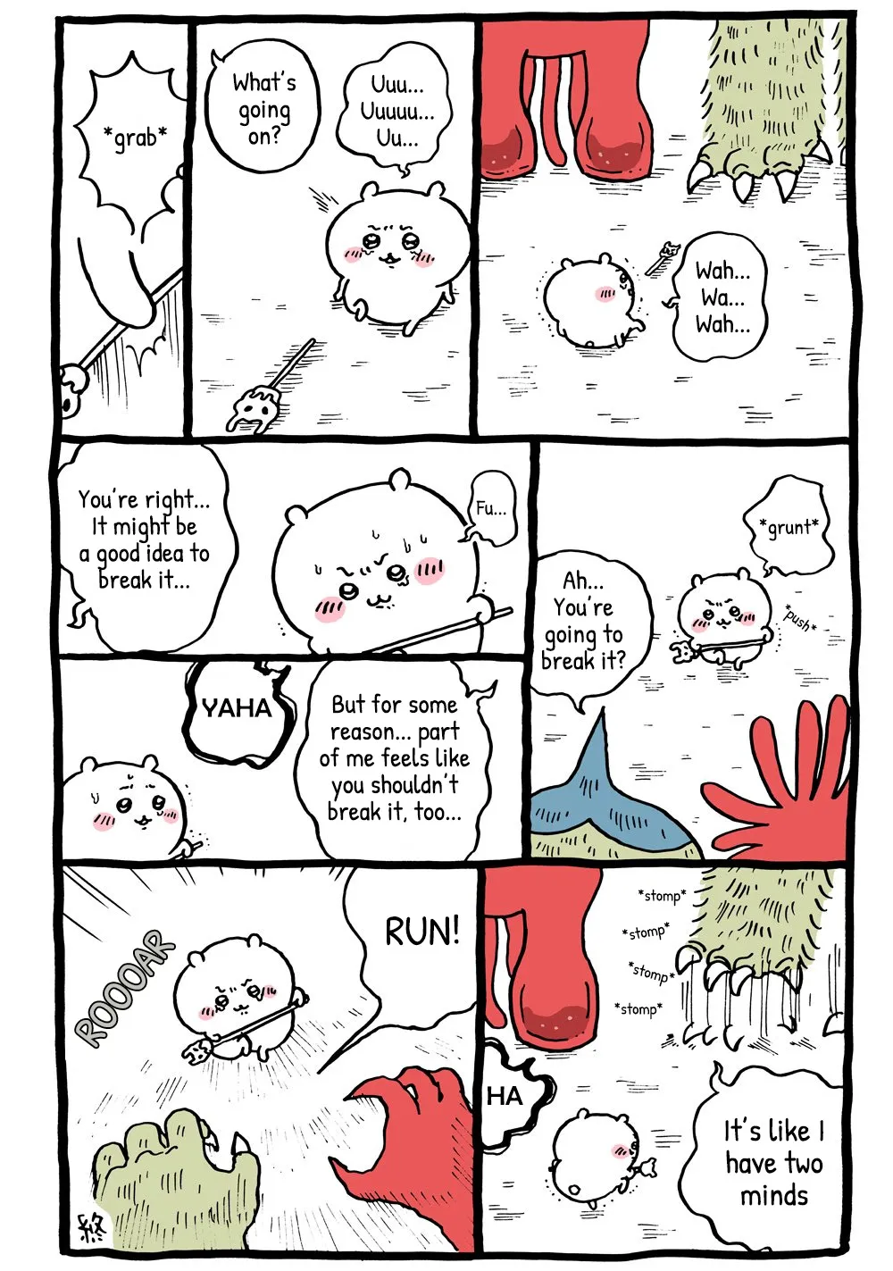 Chiikawa Manga, chapter 12, page 5