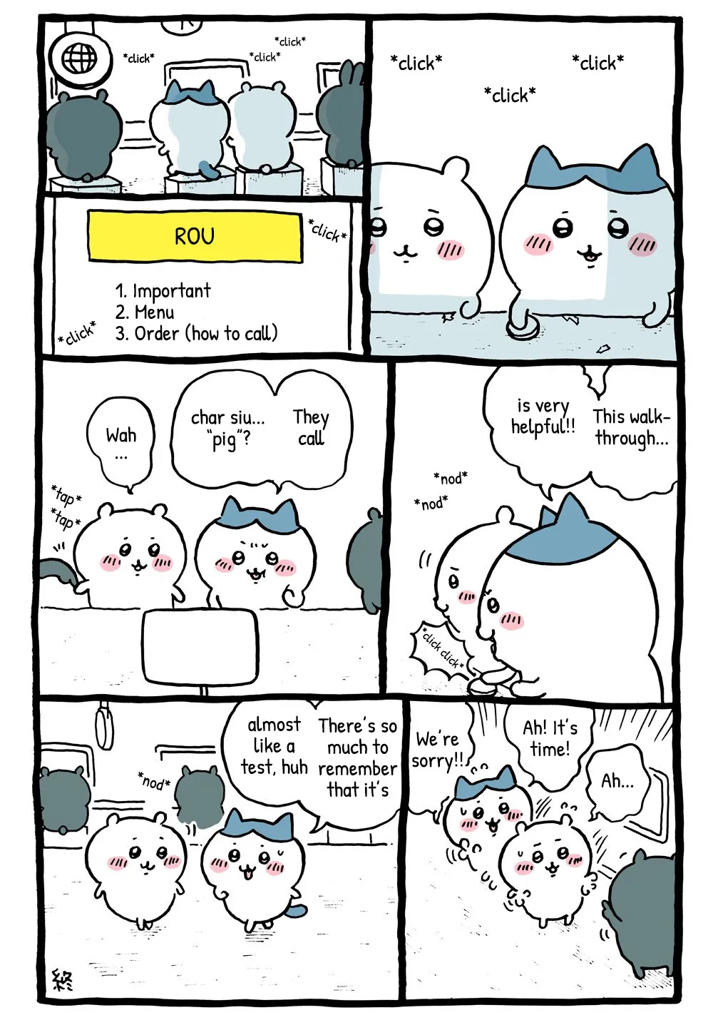 Chiikawa Manga, chapter 14, page 2