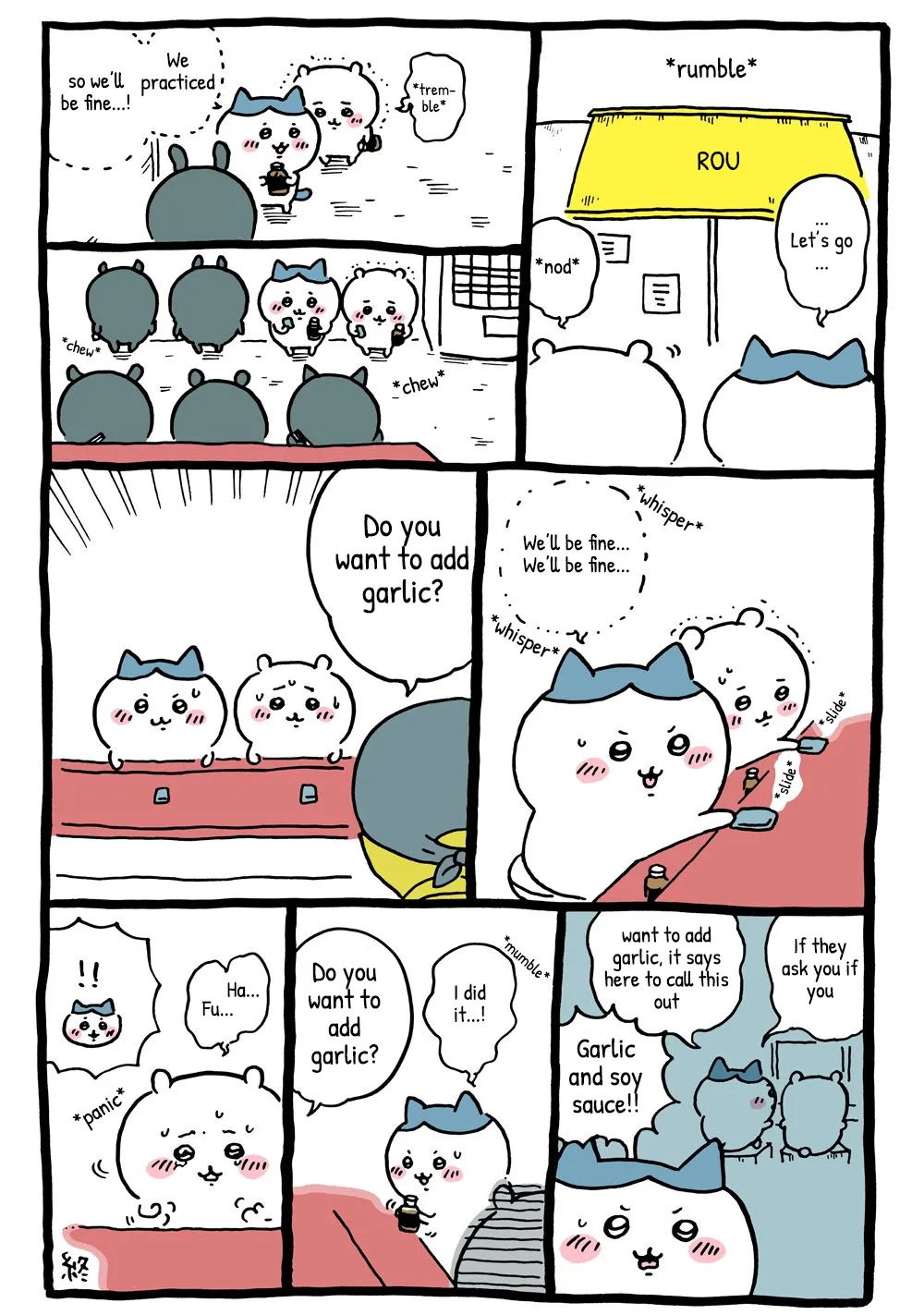Chiikawa Manga, chapter 14, page 3