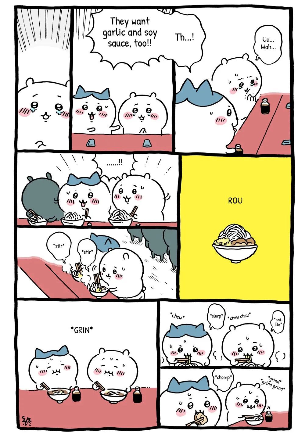 Chiikawa Manga, chapter 14, page 4