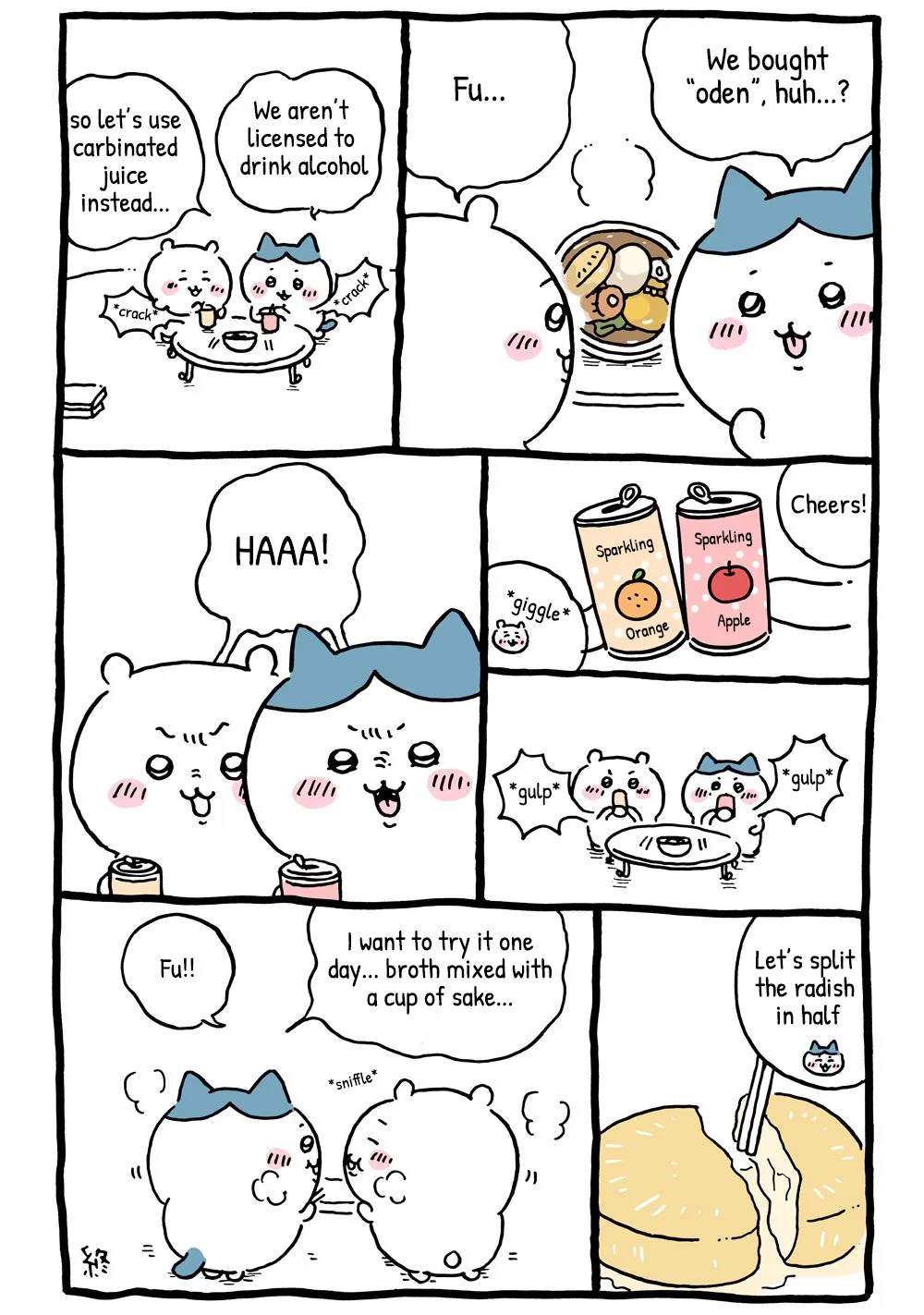 Chiikawa Manga, chapter 19, page 5