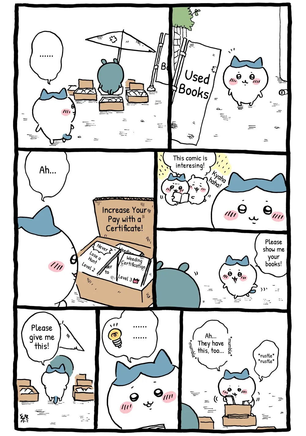 Chiikawa Manga, chapter 20, page 2