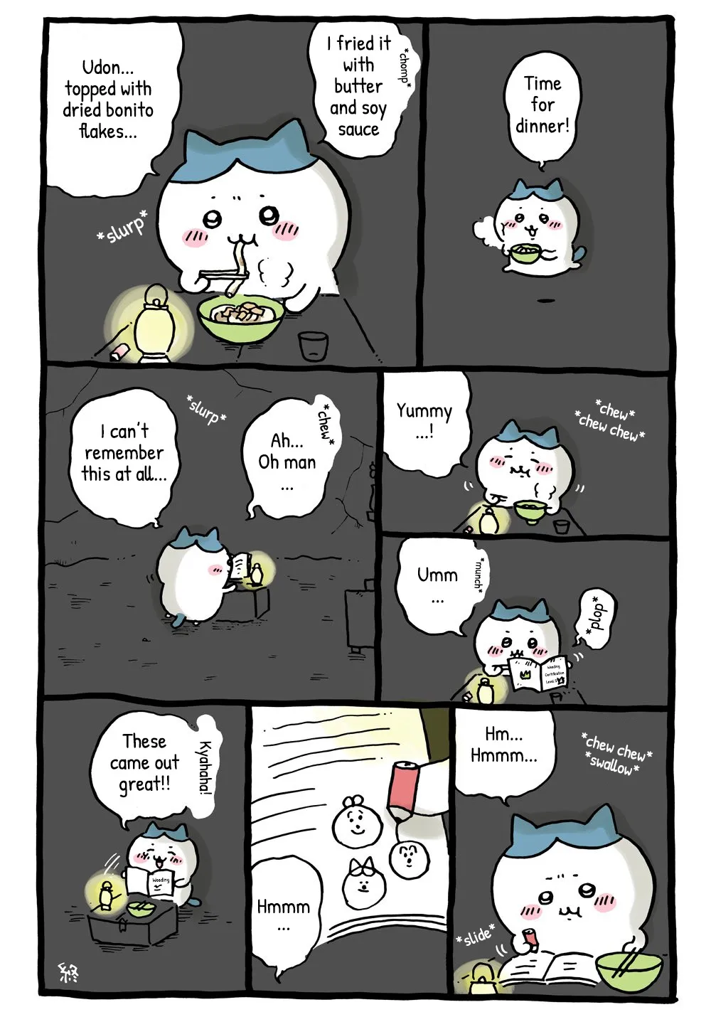 Chiikawa Manga, chapter 20, page 5