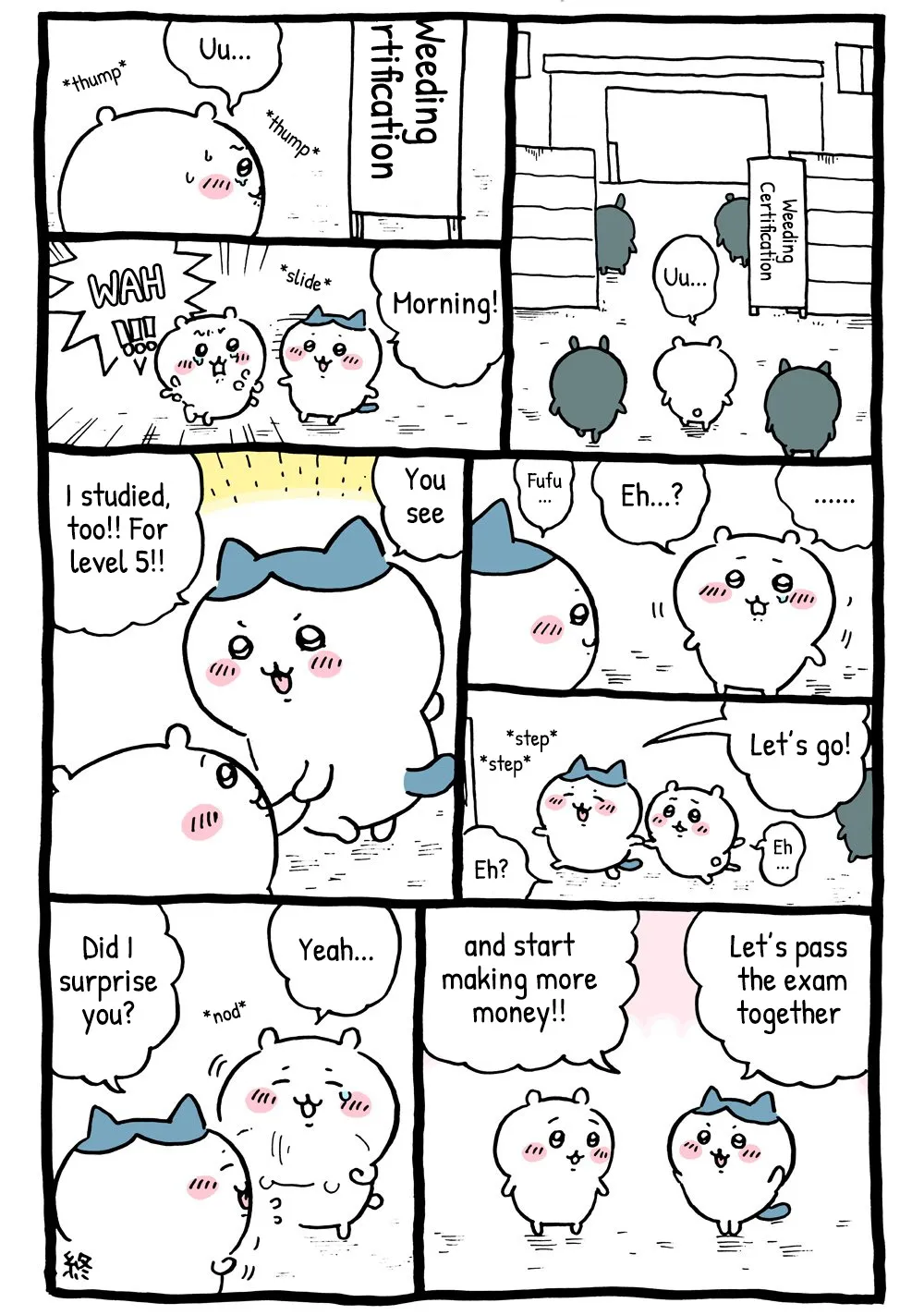 Chiikawa Manga, chapter 20, page 6