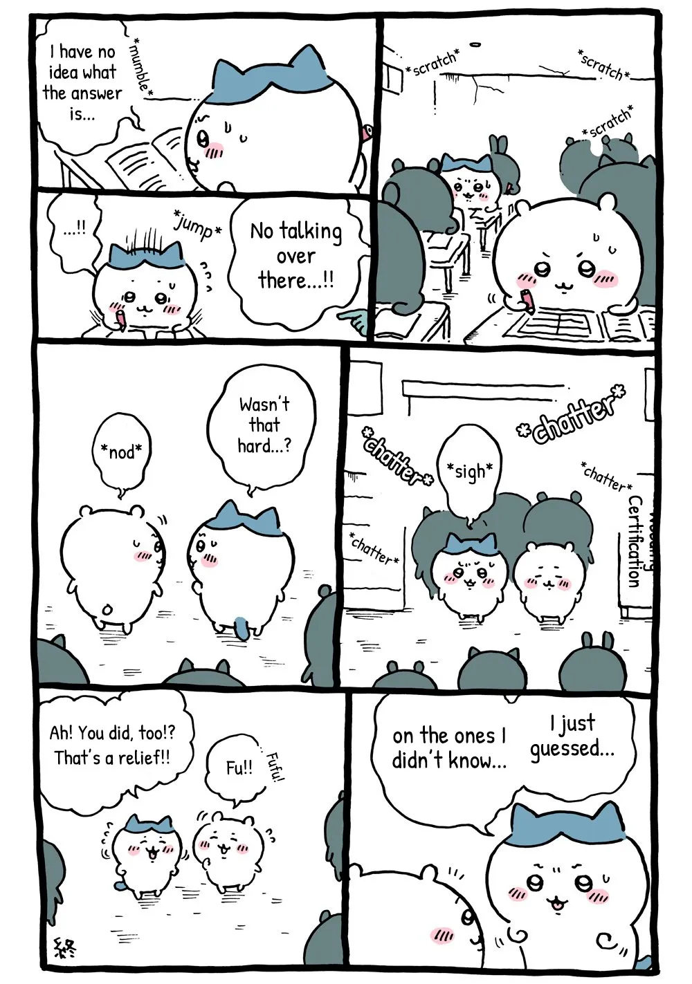 Chiikawa Manga, chapter 20, page 7
