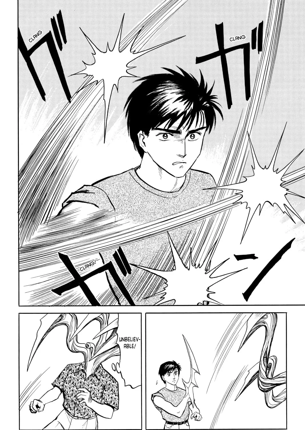 Parasyte, chapter 16, page 25