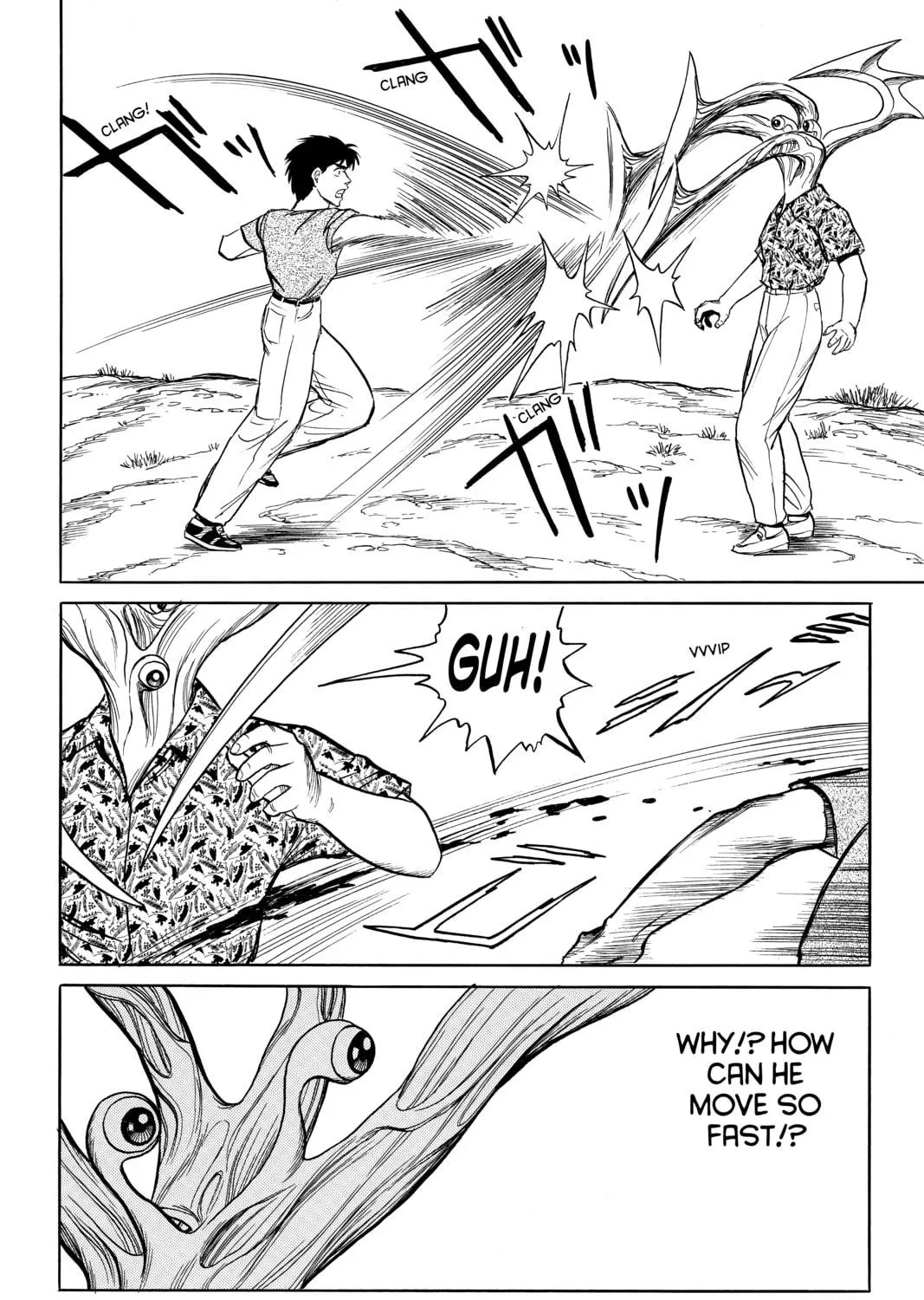 Parasyte, chapter 16, page 29