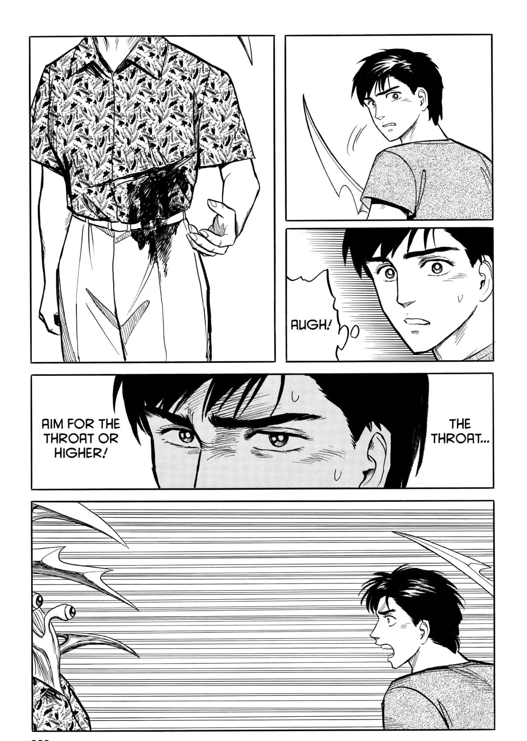 Parasyte, chapter 16, page 31