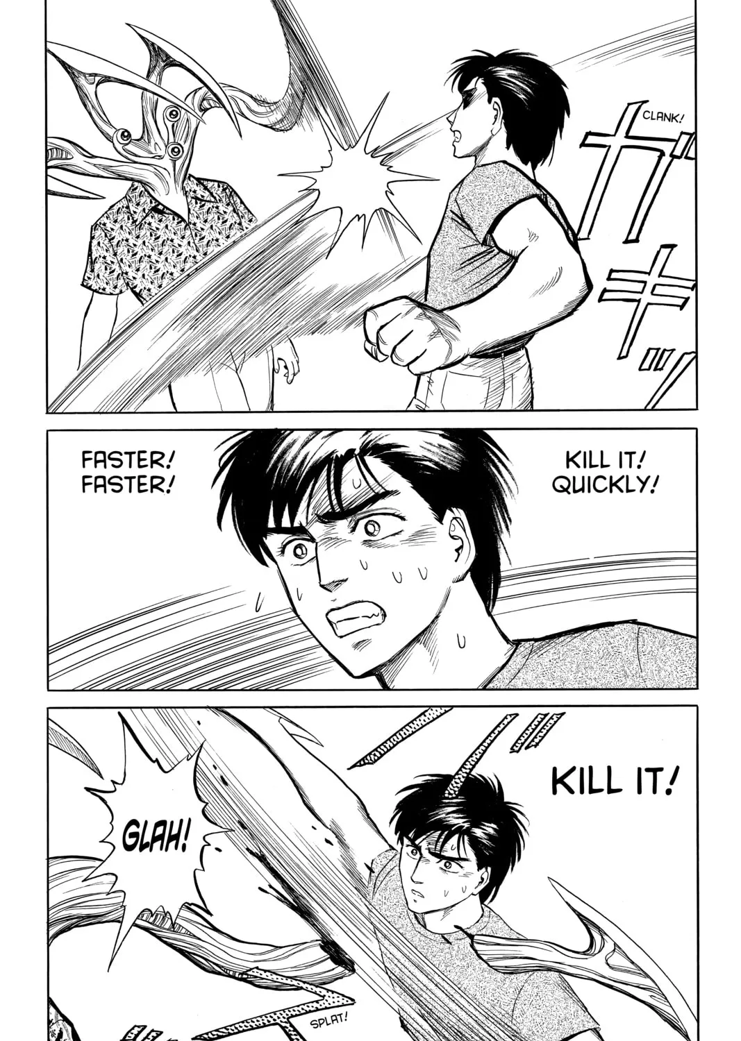 Parasyte, chapter 16, page 33