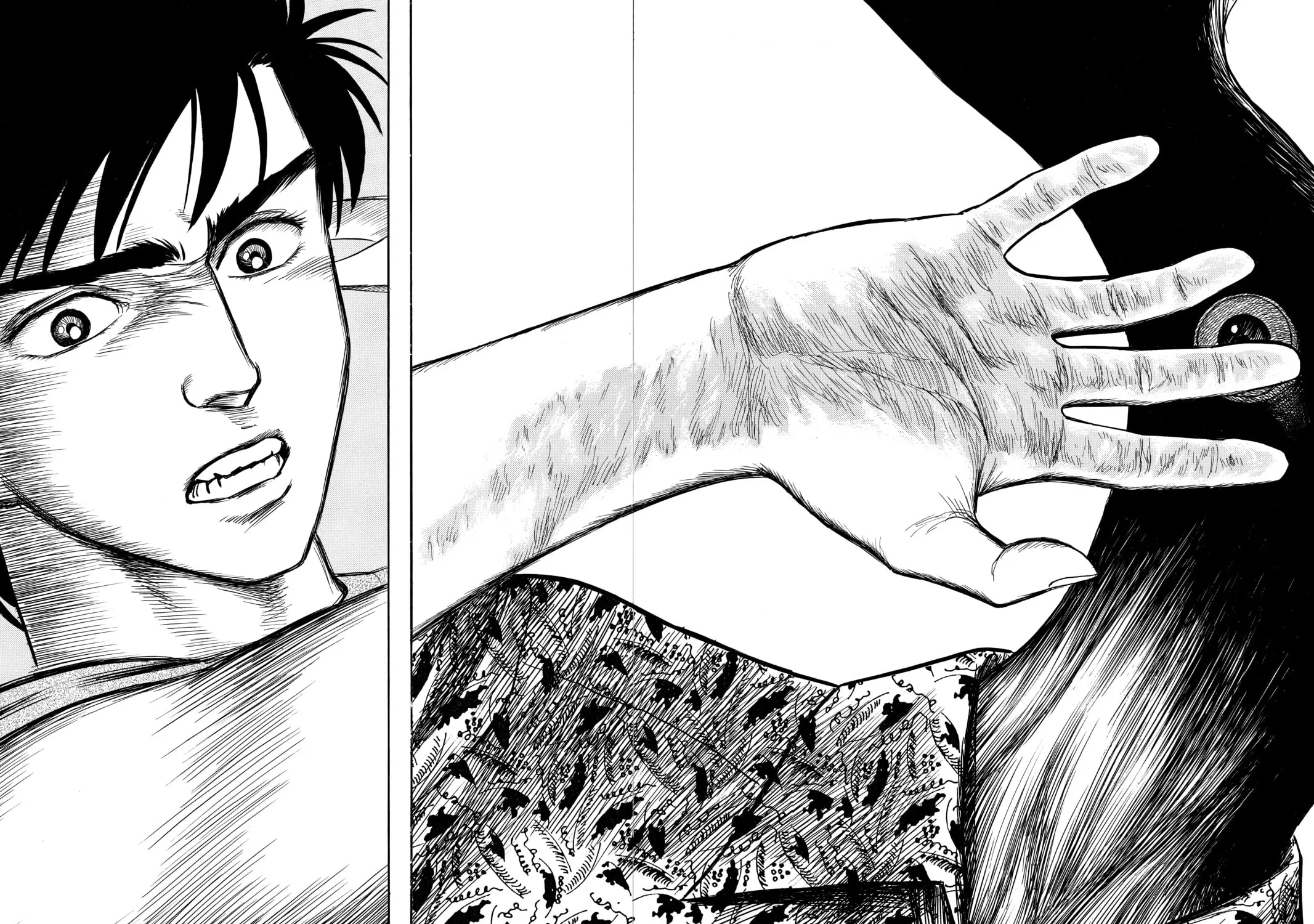 Parasyte, chapter 16, page 41