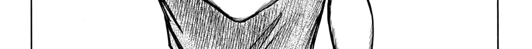 Parasyte, chapter 16, page 44