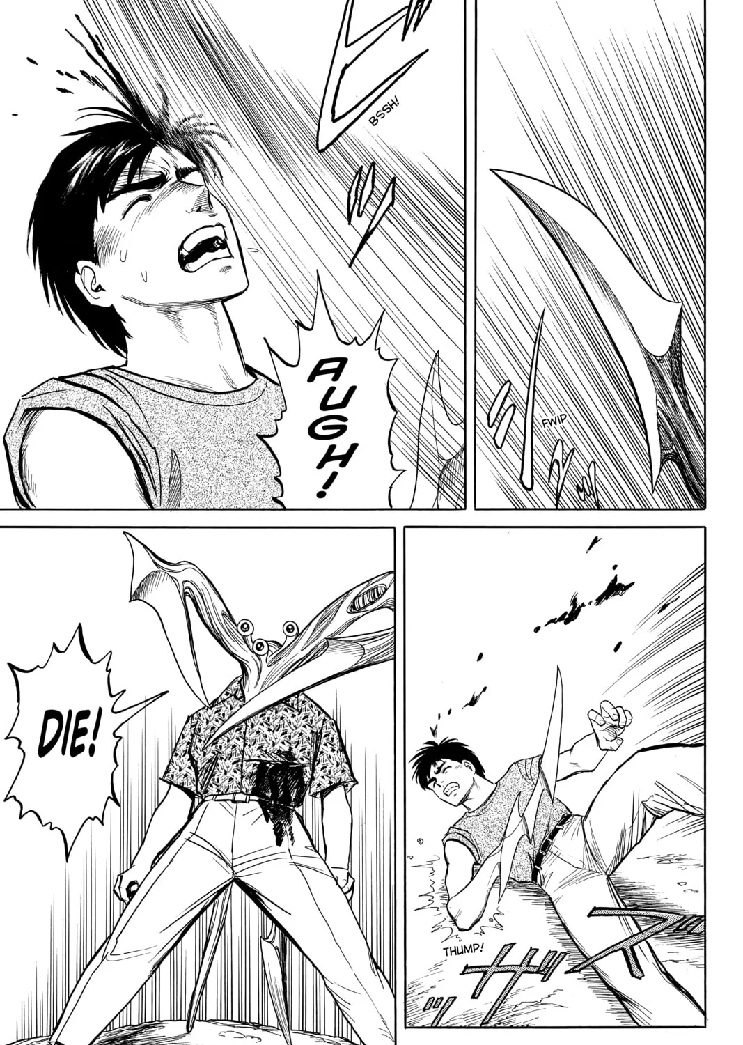 Parasyte, chapter 16, page 45
