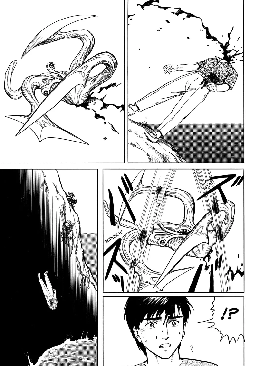 Parasyte, chapter 16, page 49
