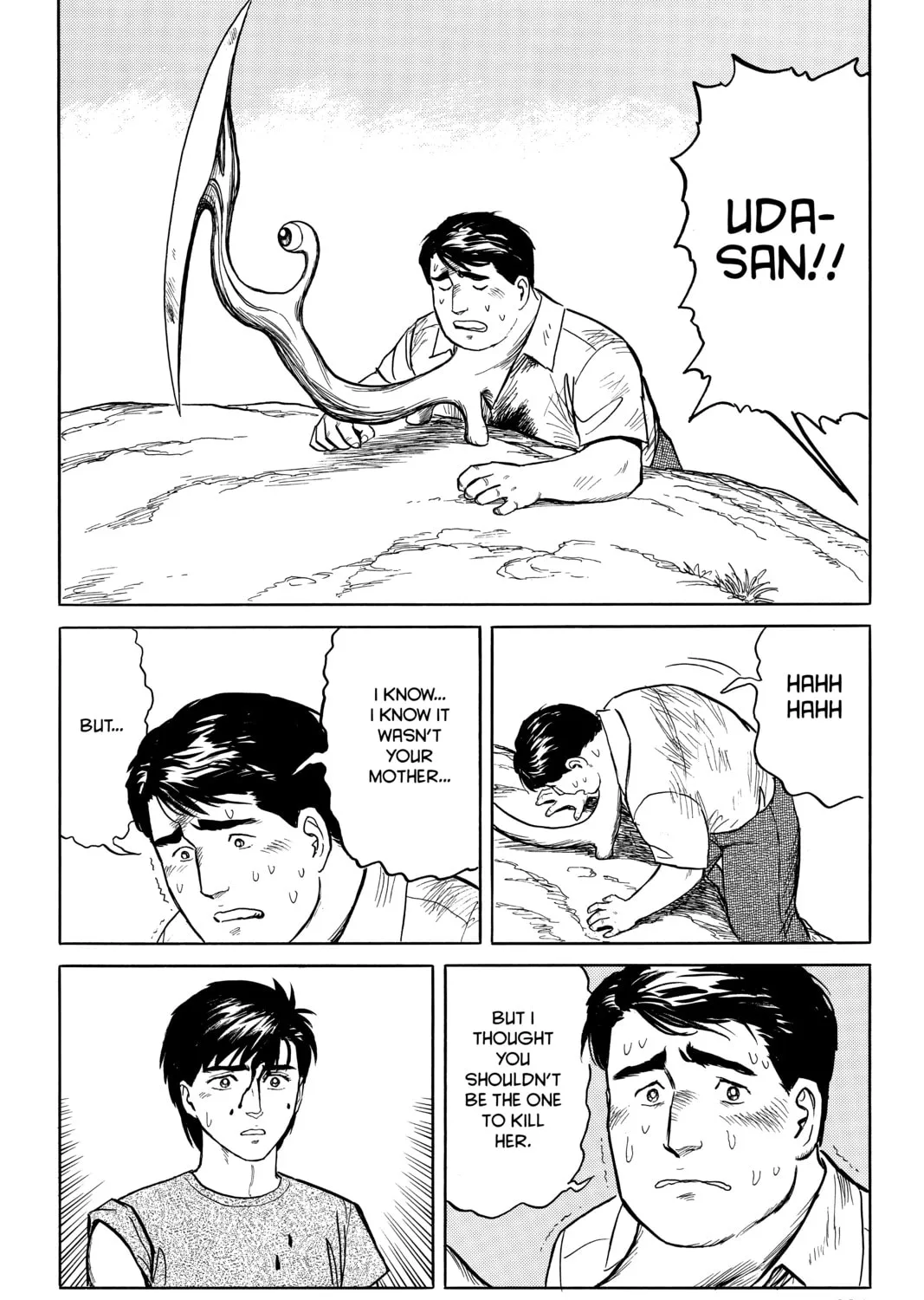 Parasyte, chapter 16, page 51