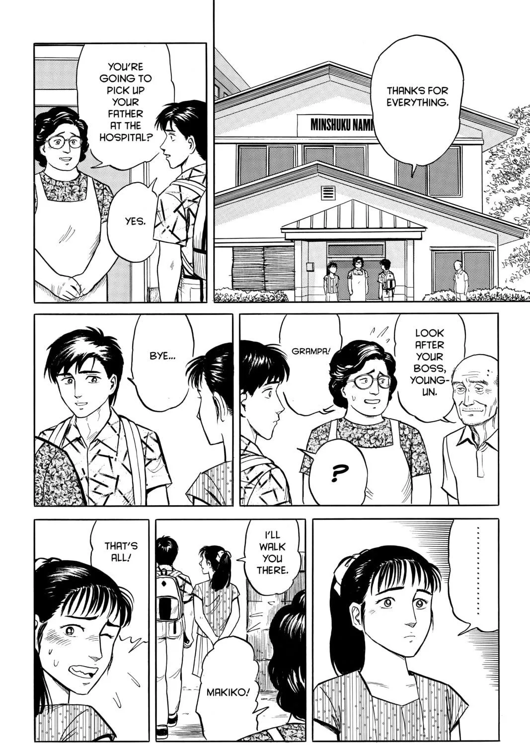 Parasyte, chapter 16, page 59