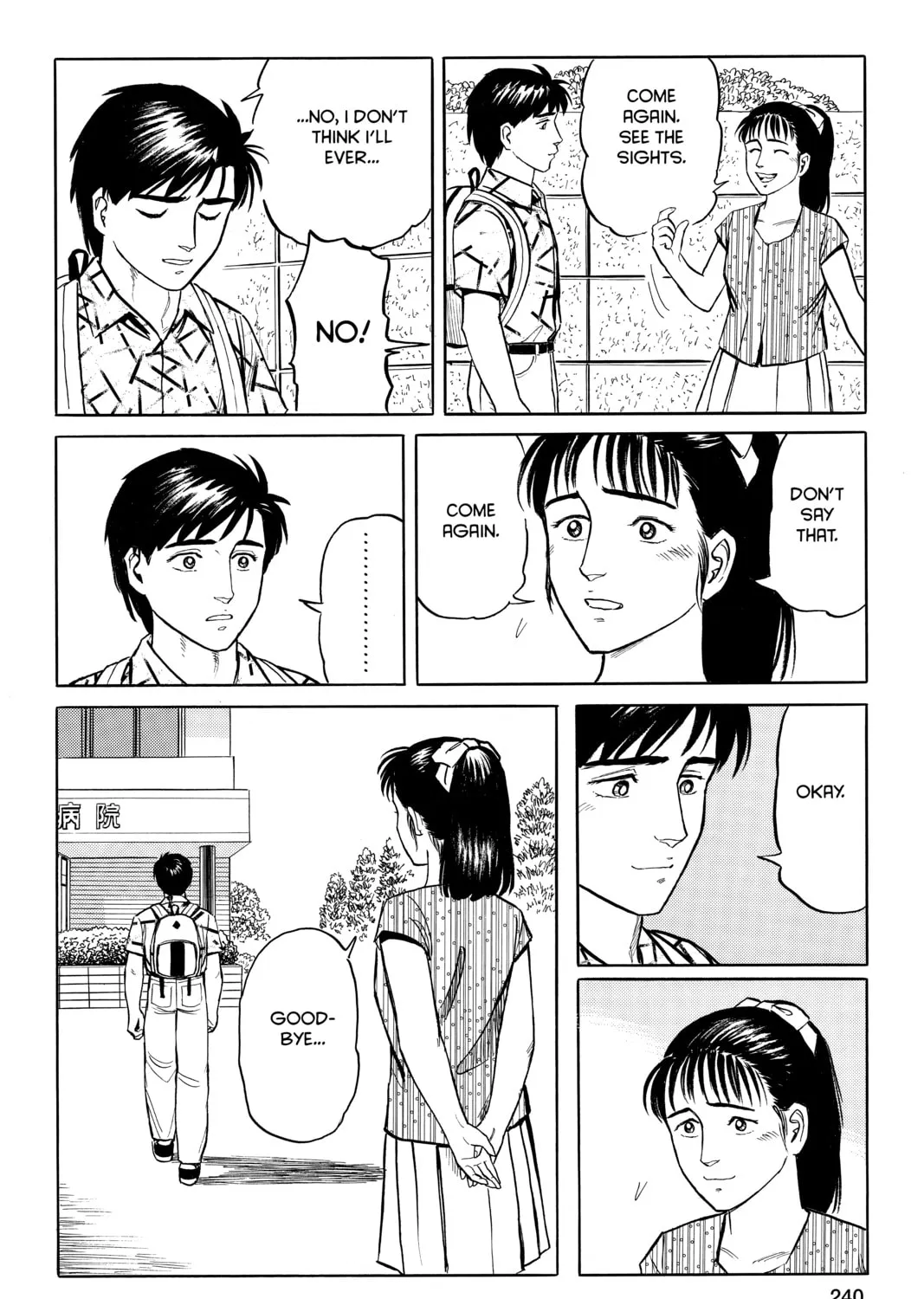 Parasyte, chapter 16, page 63