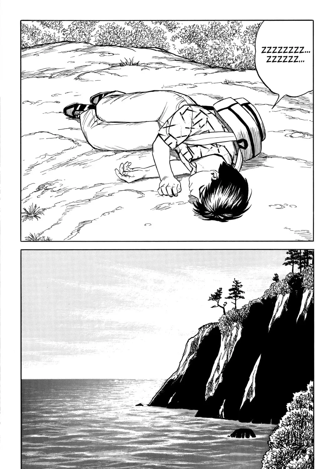 Parasyte, chapter 16, page 75