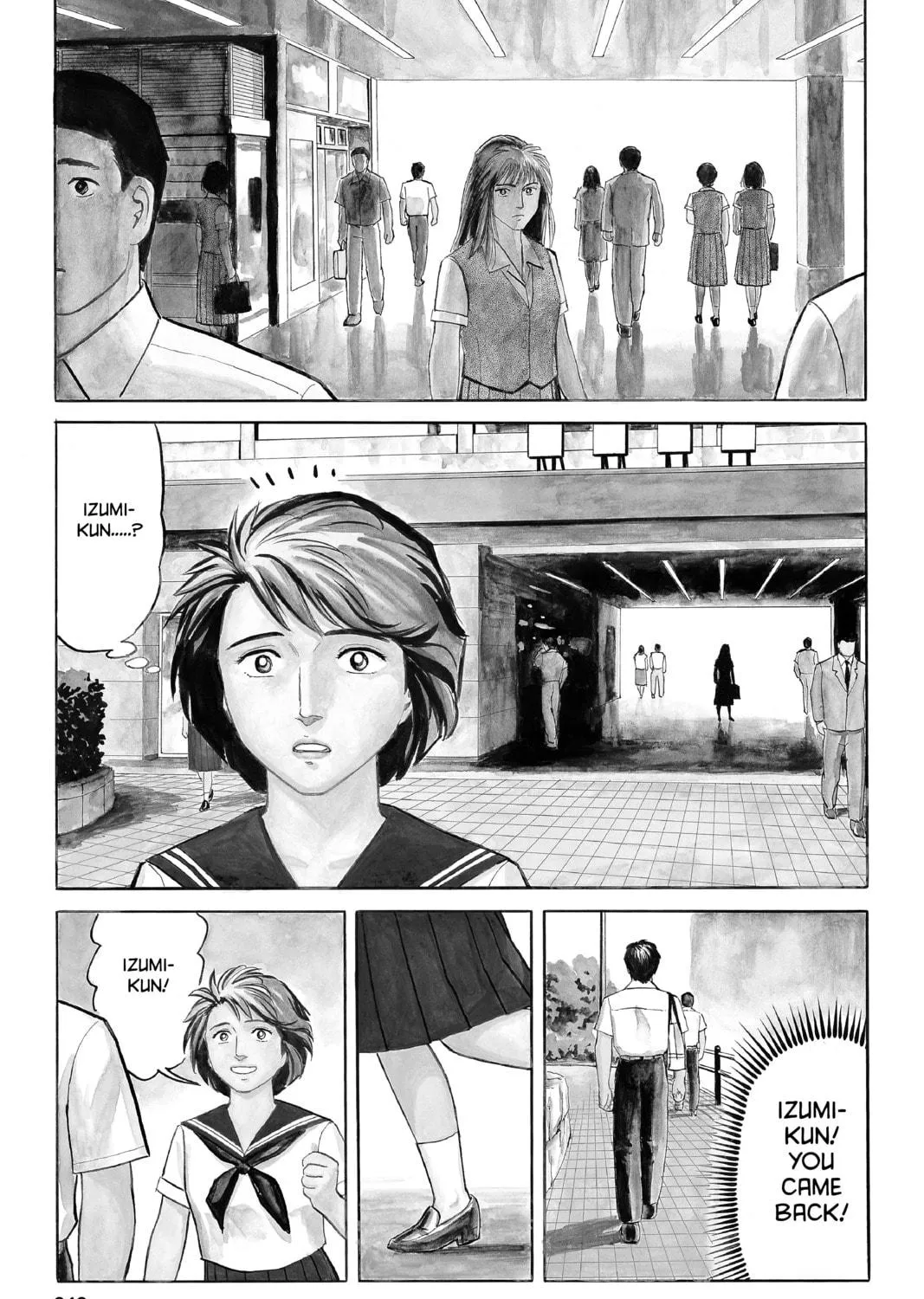 Parasyte, chapter 17, page 5