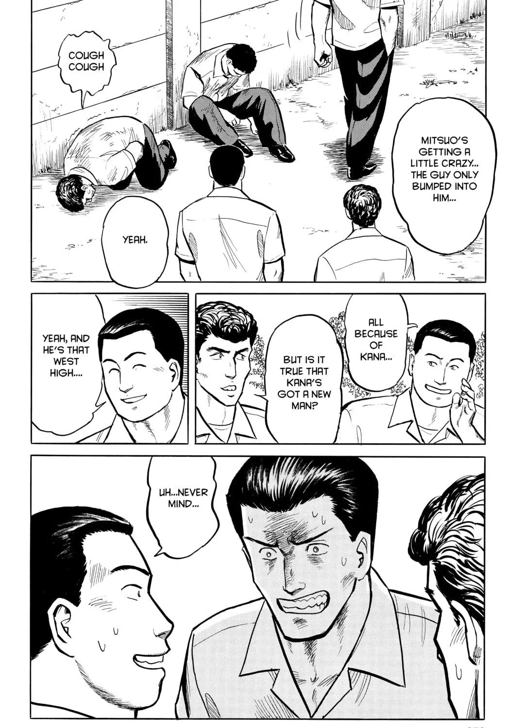 Parasyte, chapter 17, page 11