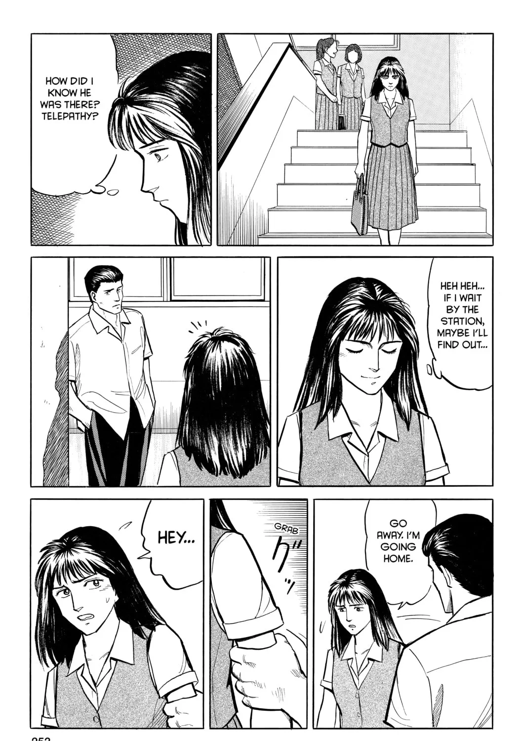Parasyte, chapter 17, page 13