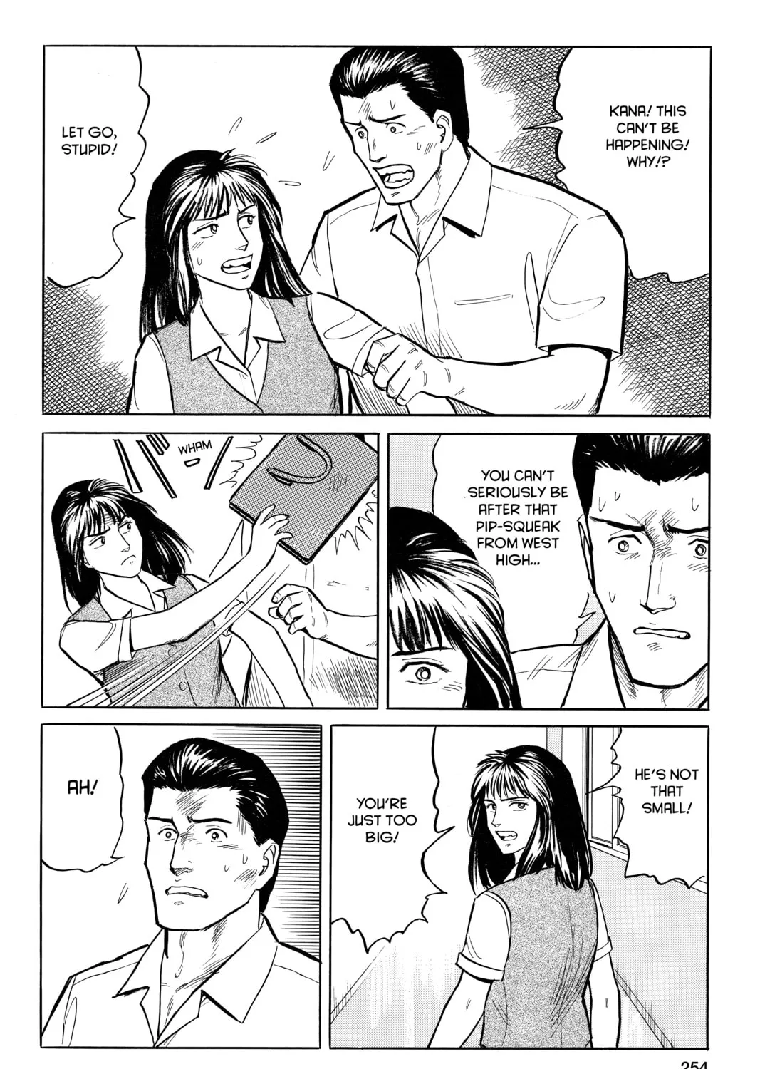 Parasyte, chapter 17, page 15