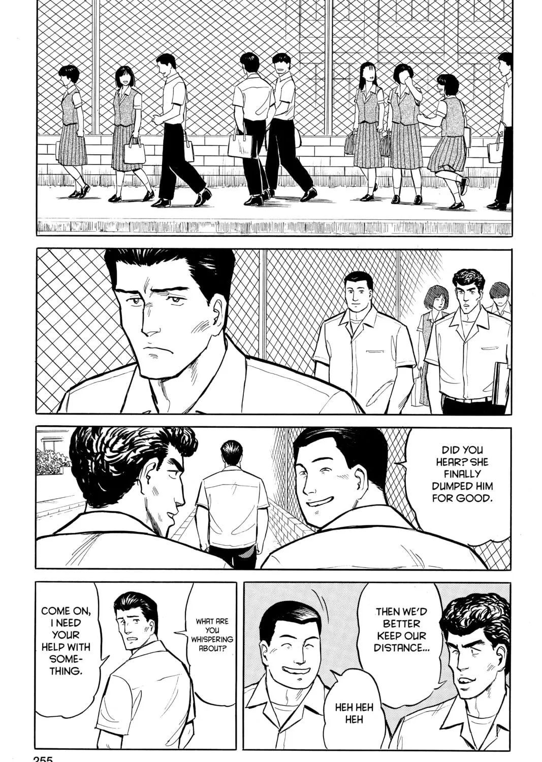 Parasyte, chapter 17, page 17