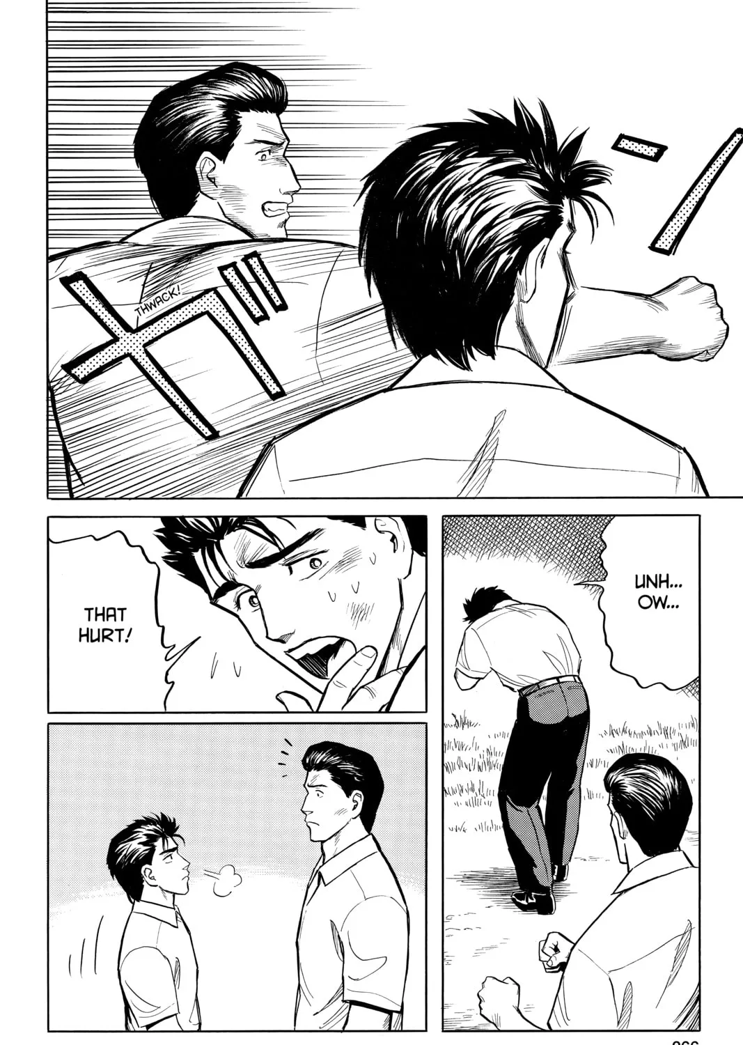 Parasyte, chapter 17, page 39
