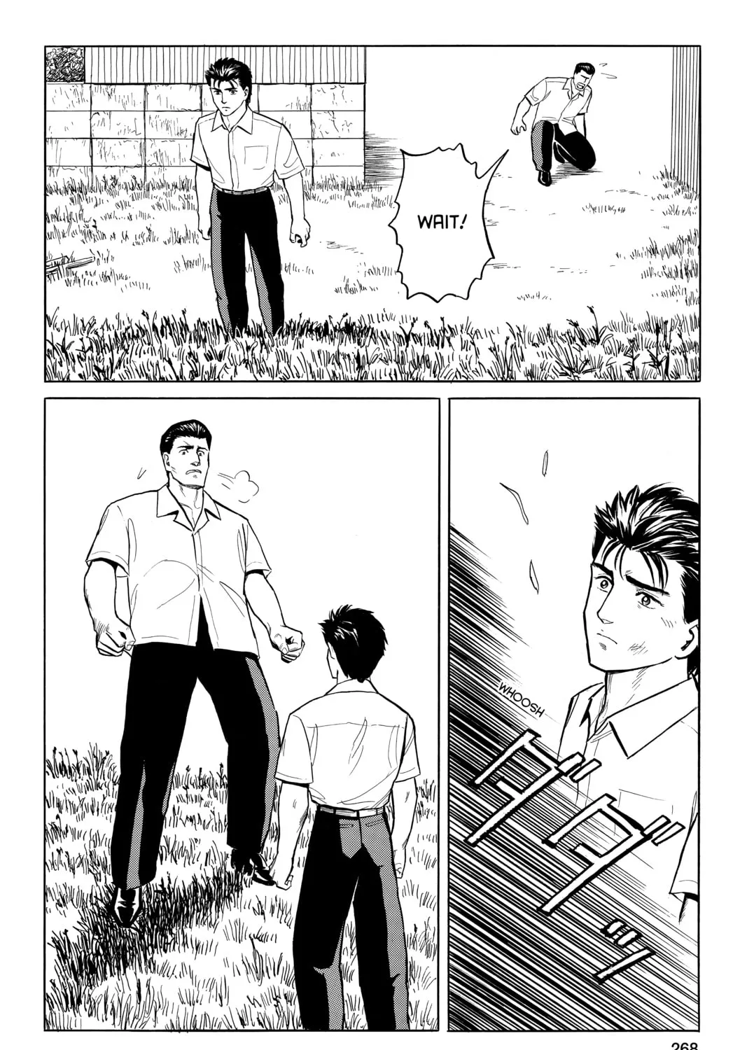Parasyte, chapter 17, page 43
