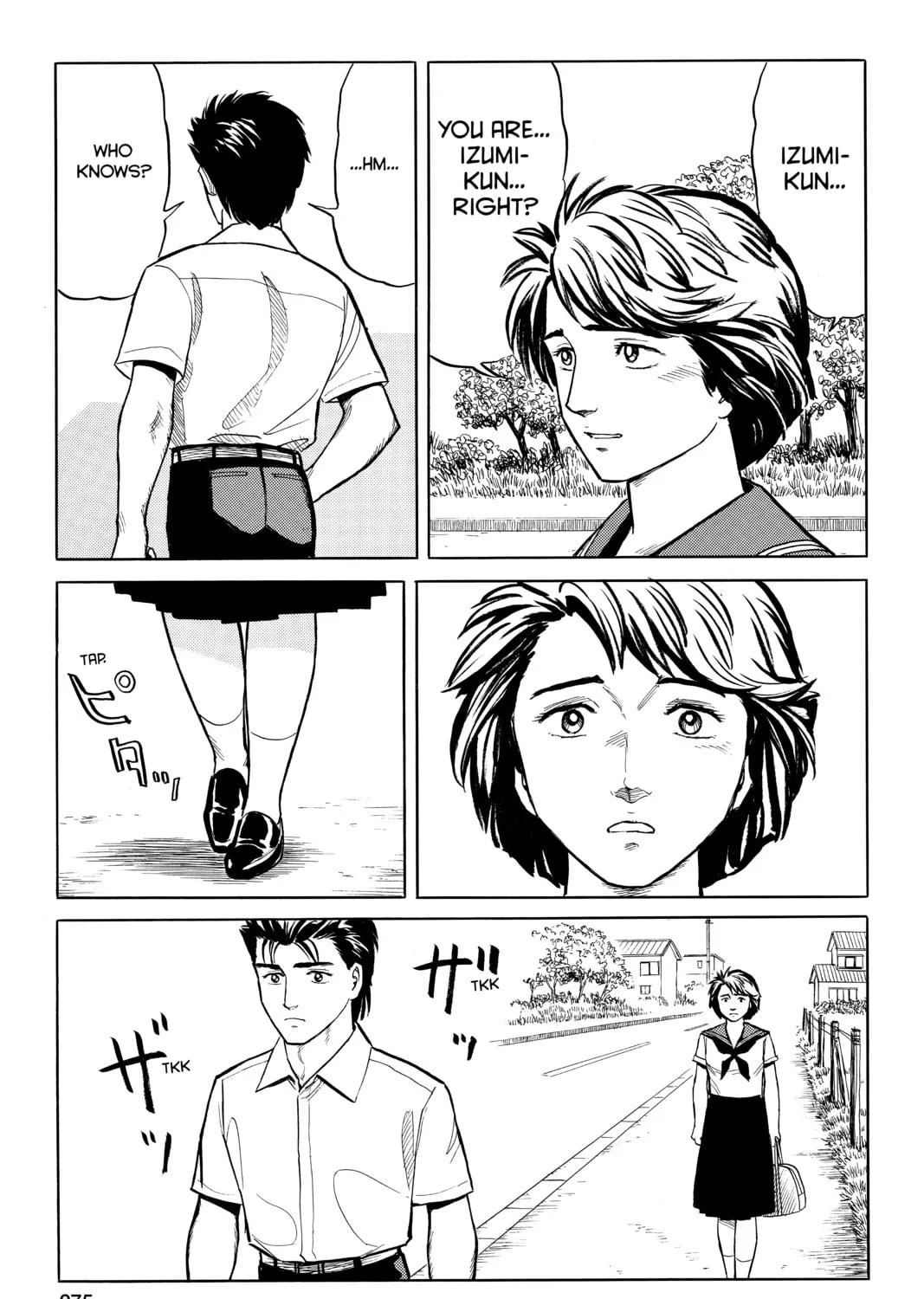 Parasyte, chapter 17, page 57