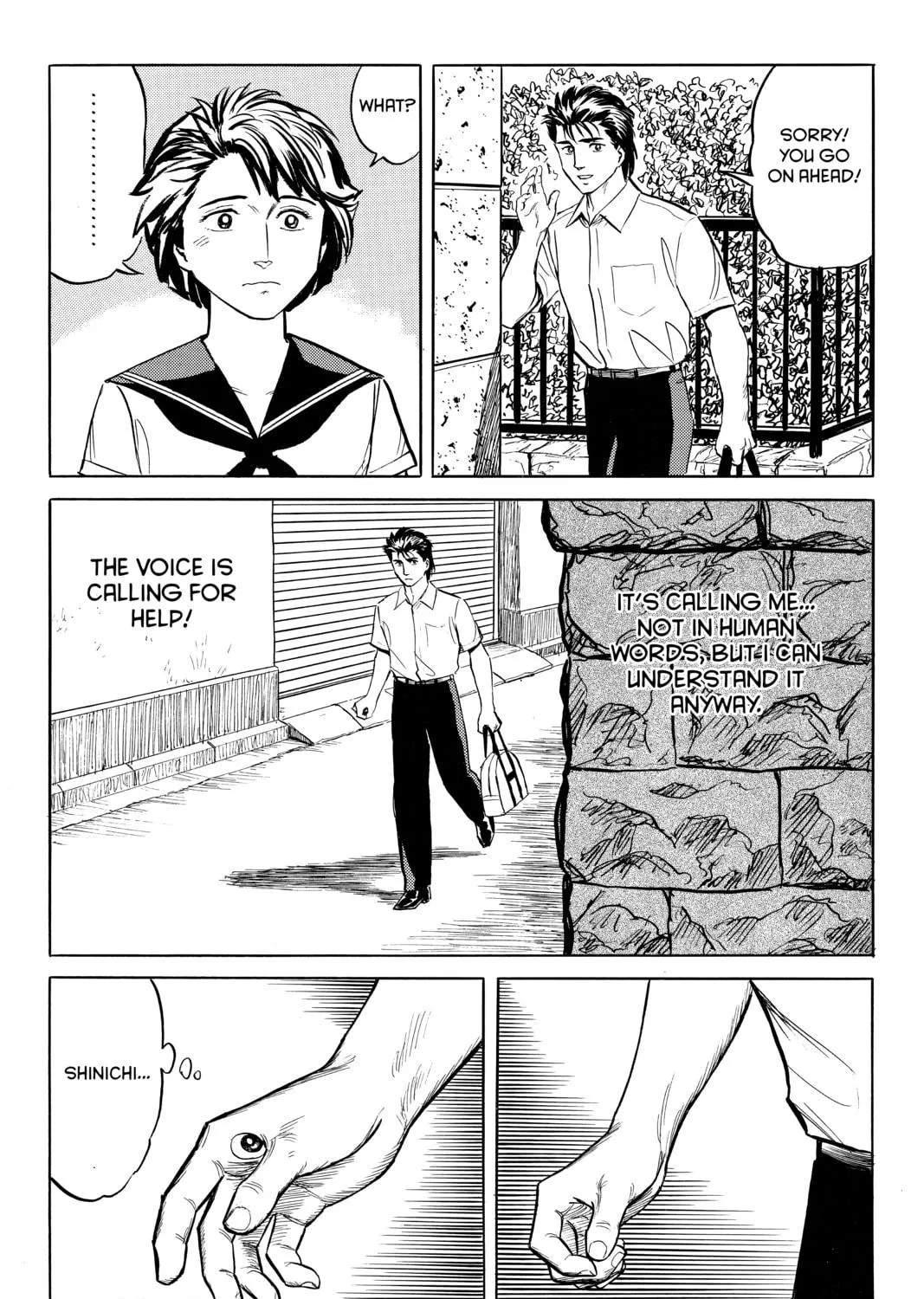 Parasyte, chapter 18, page 17