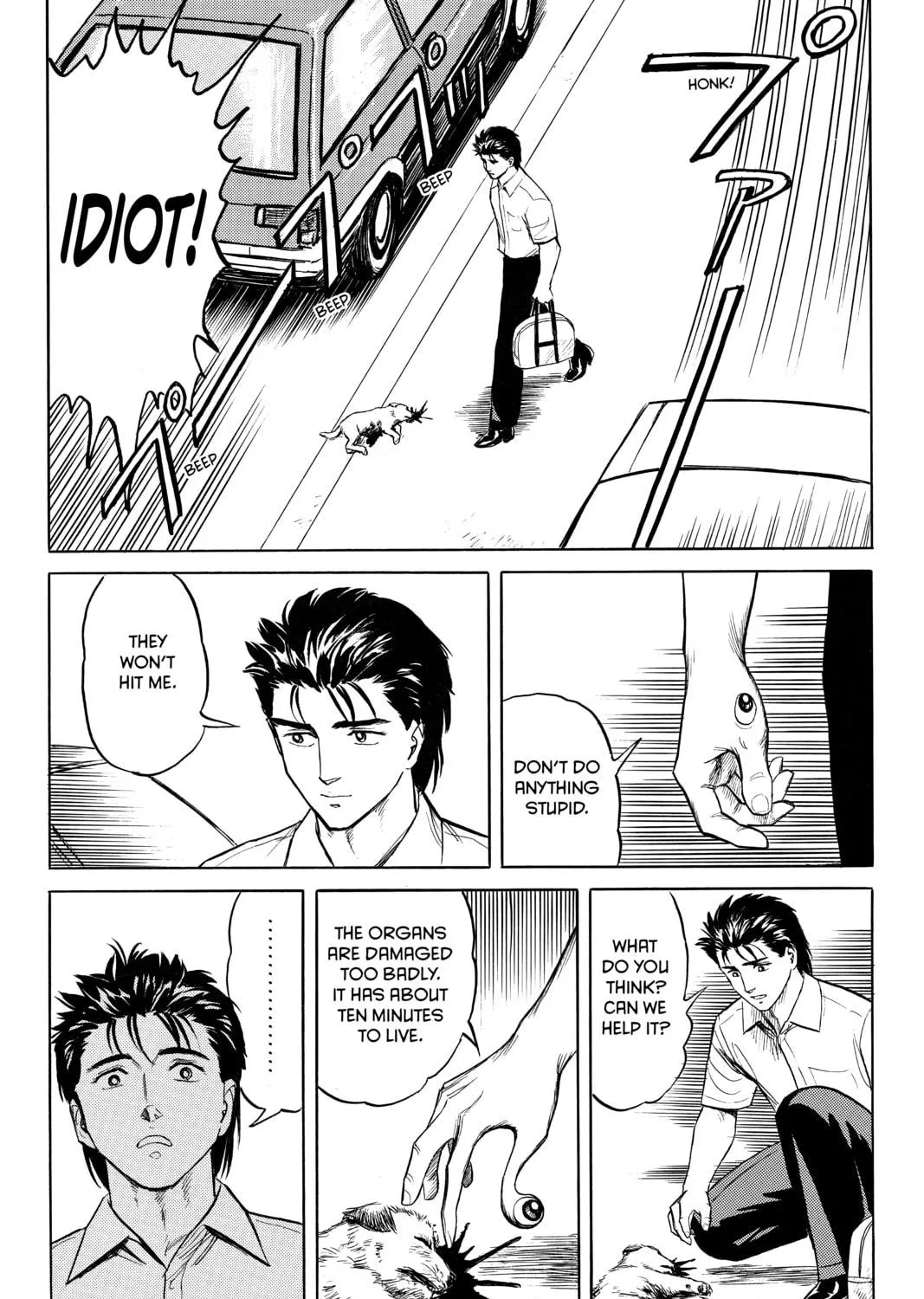 Parasyte, chapter 18, page 23