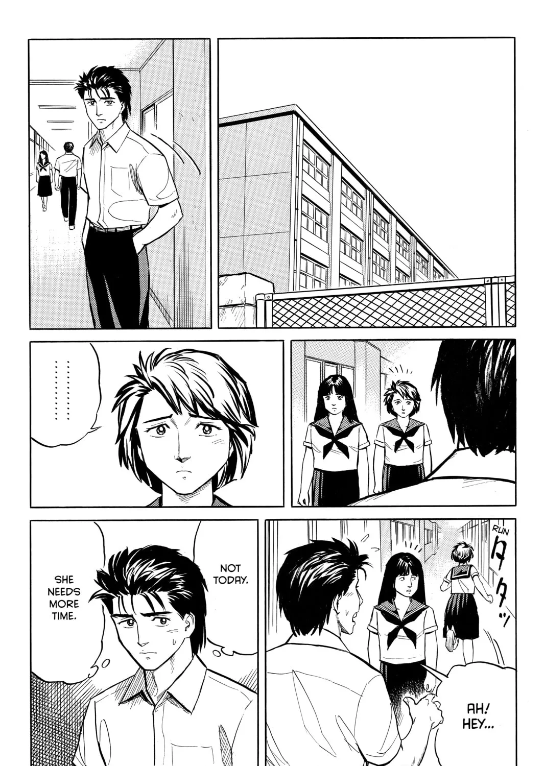 Parasyte, chapter 18, page 51