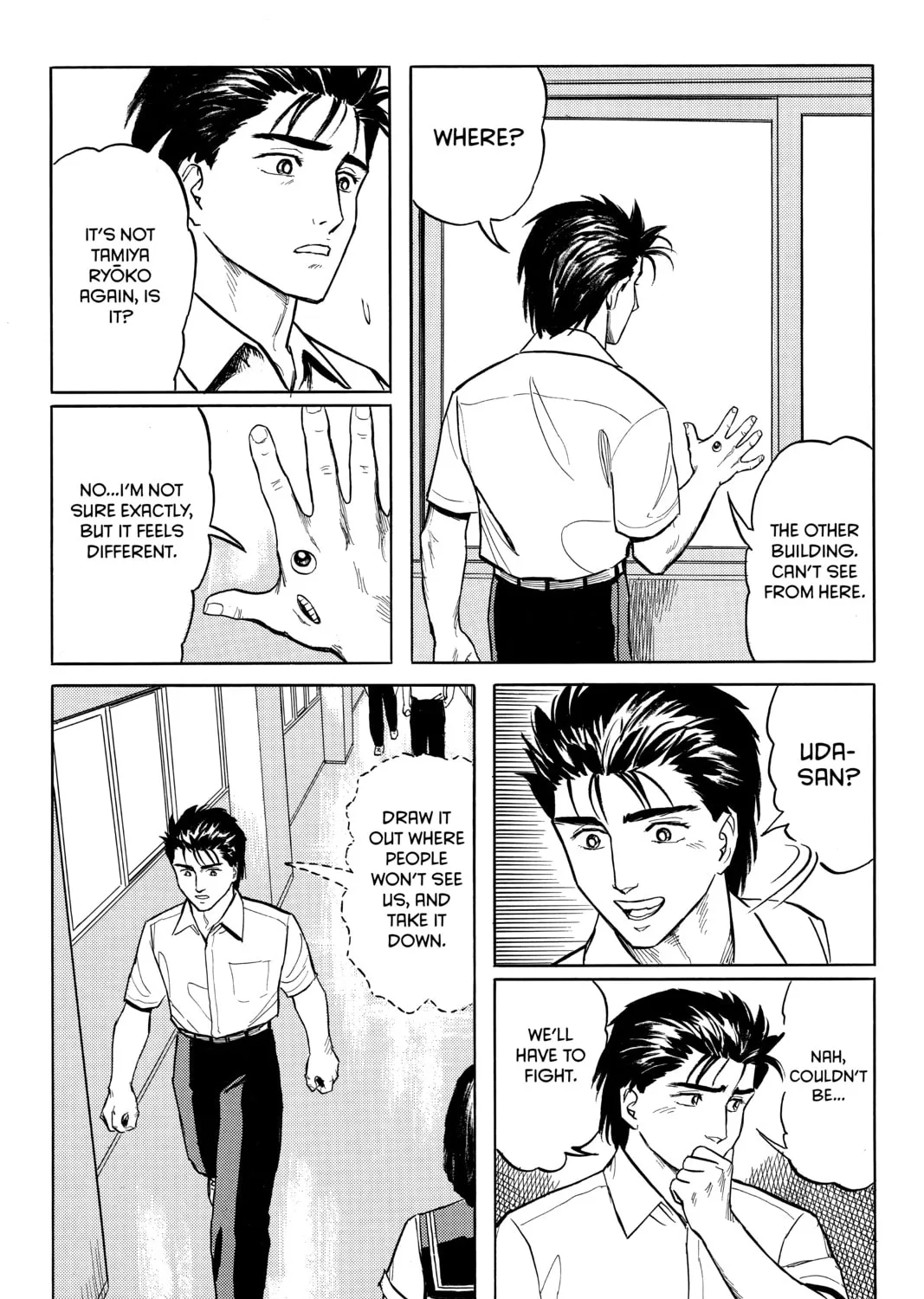 Parasyte, chapter 18, page 55