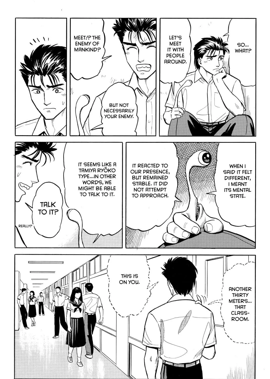 Parasyte, chapter 18, page 59