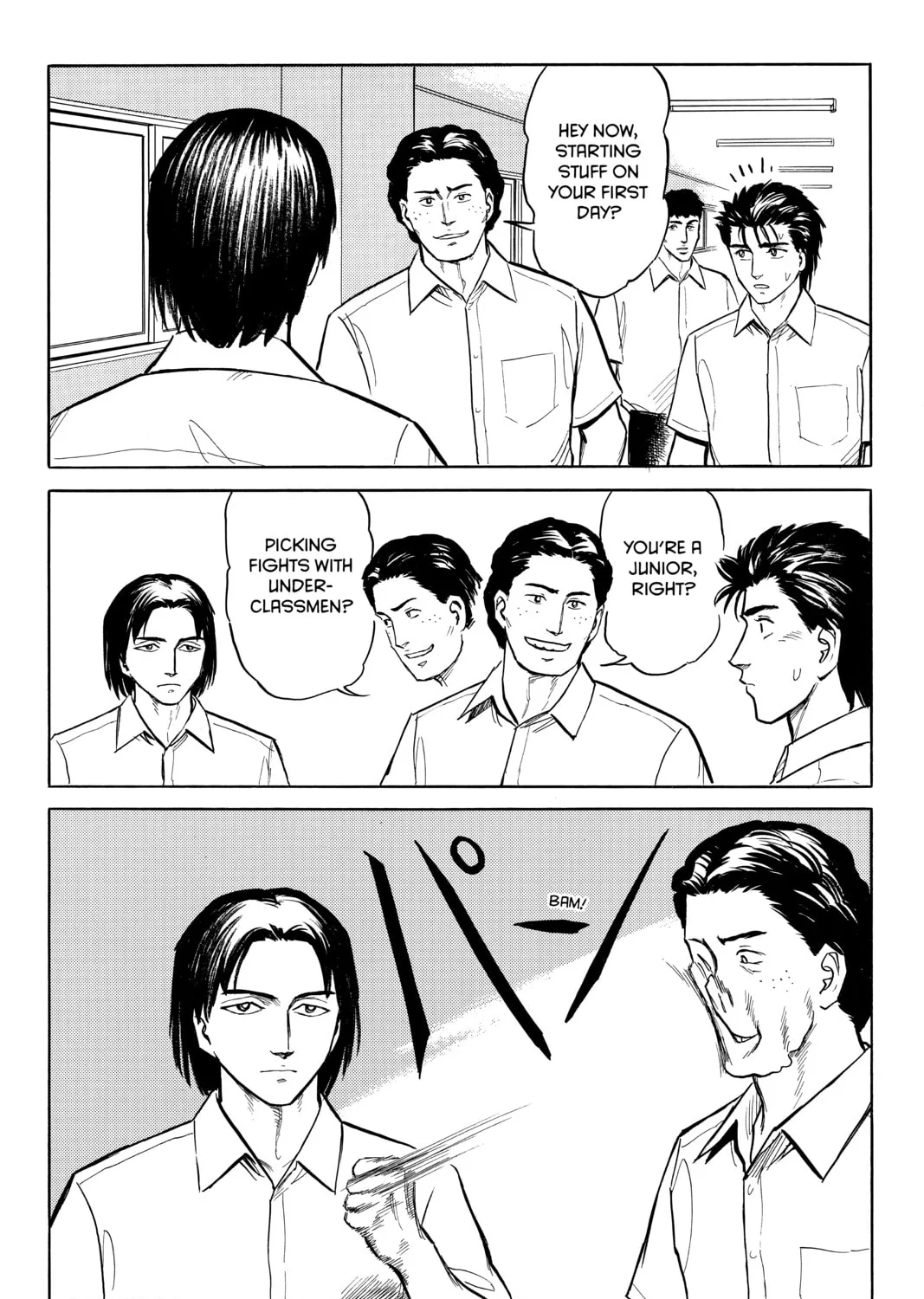 Parasyte, chapter 18, page 67