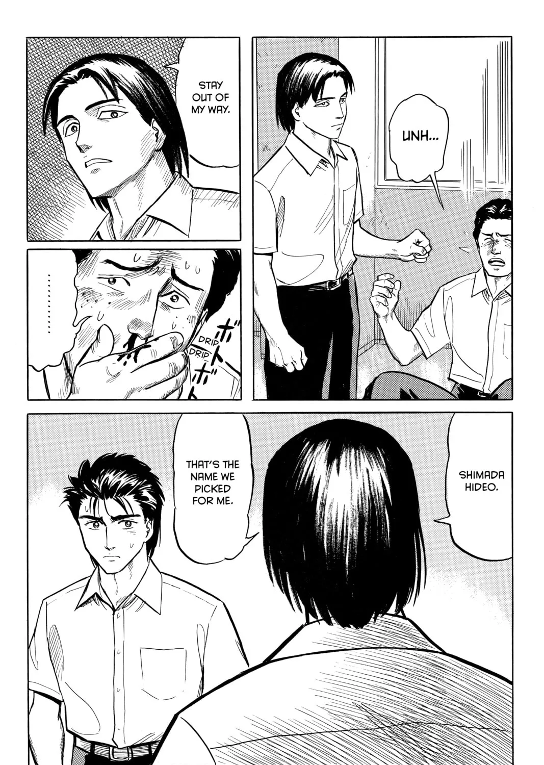 Parasyte, chapter 18, page 69