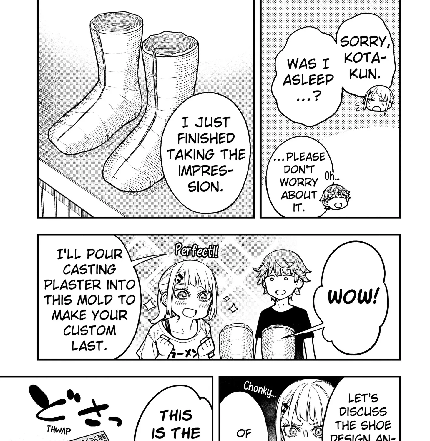Evangeline Puts on Shoes, chapter 4, page 33