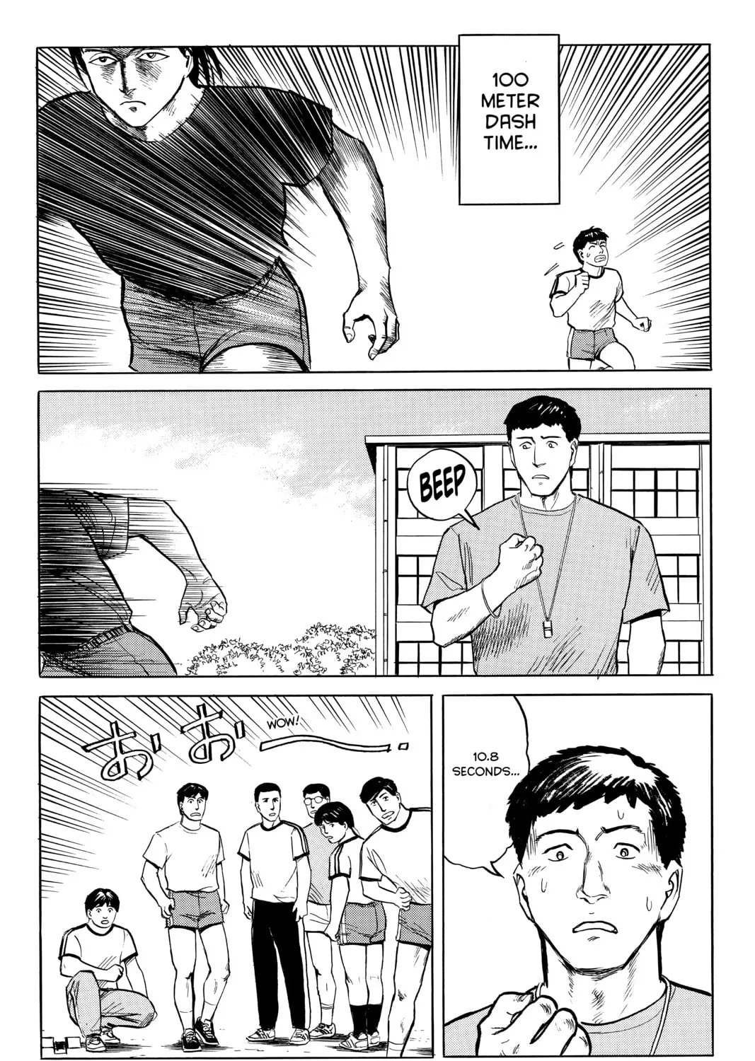 Parasyte, chapter 19, page 1