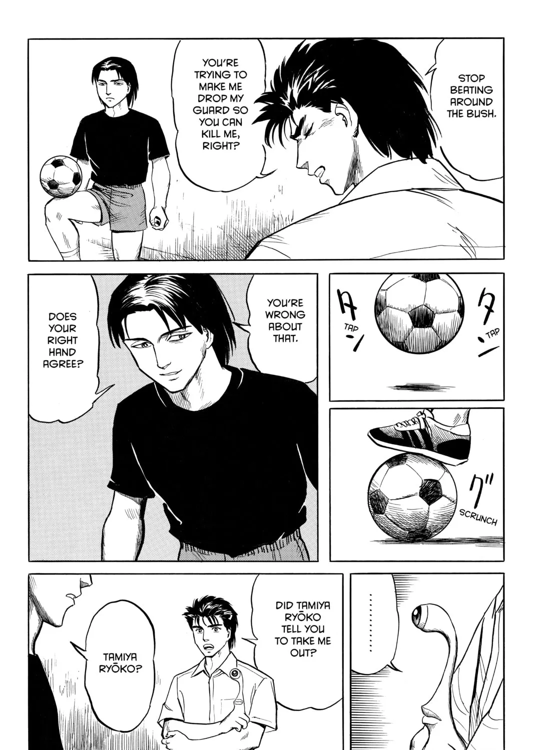 Parasyte, chapter 19, page 15
